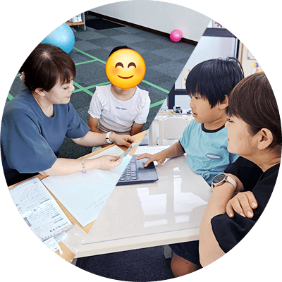 学校の宿題も安心 学習サポート